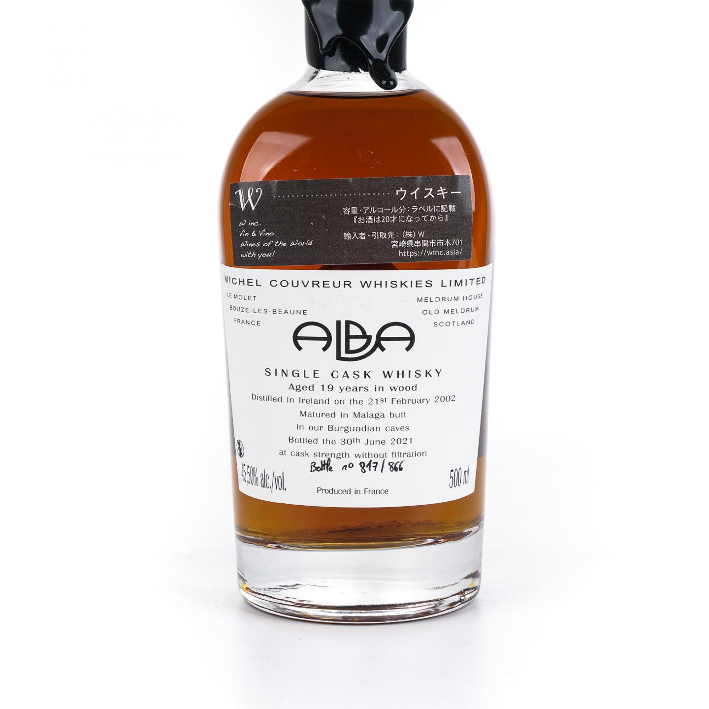 爱尔兰威士忌 19年 2002-2021 单桶桶强 Michel Couvreur 500ml