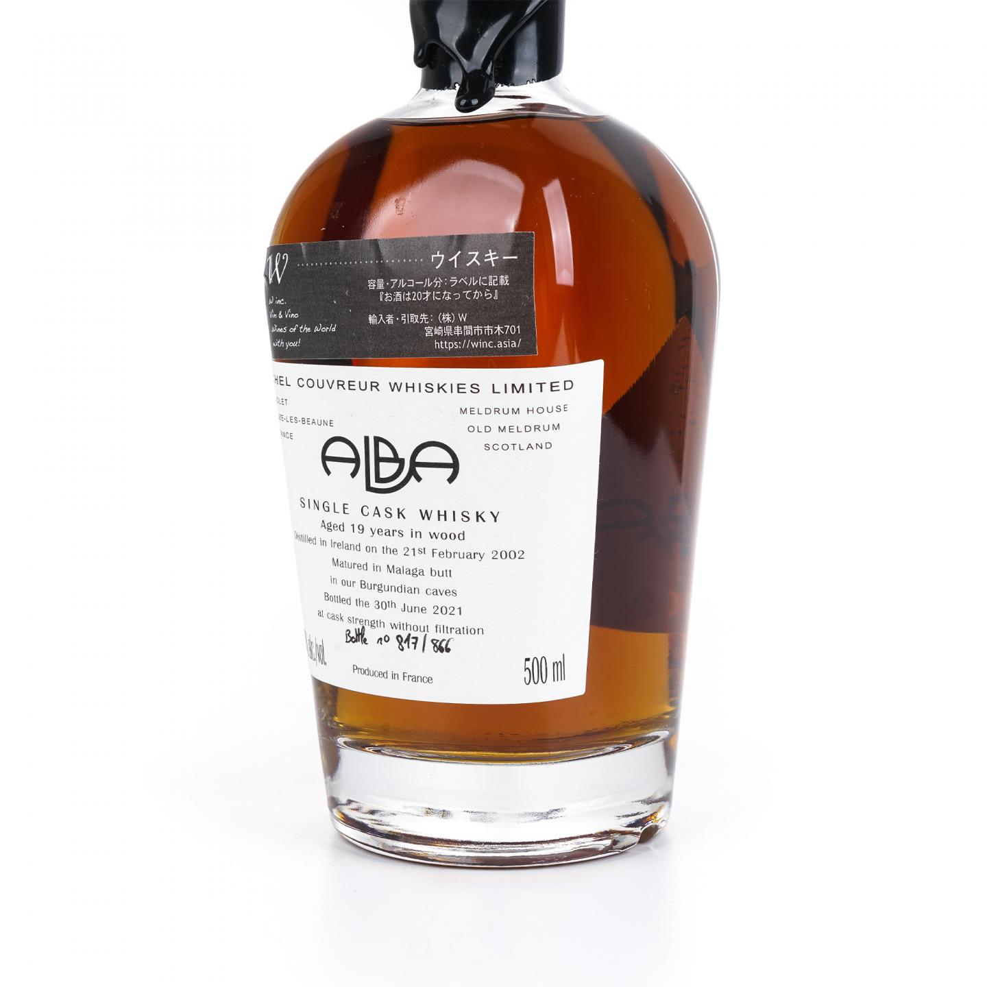 爱尔兰威士忌 19年 2002-2021 单桶桶强 Michel Couvreur 500ml