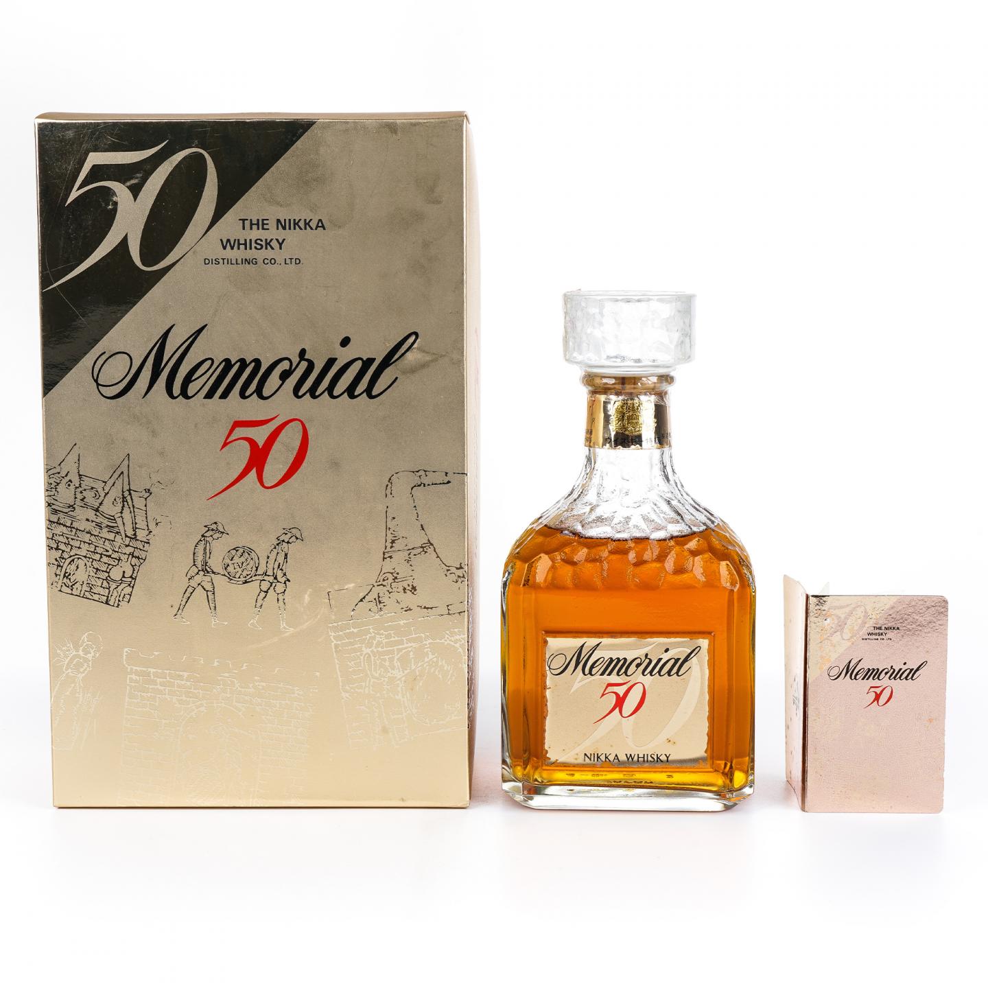 Nikka 50周年纪念 Memorial 50 礼盒装 720ml