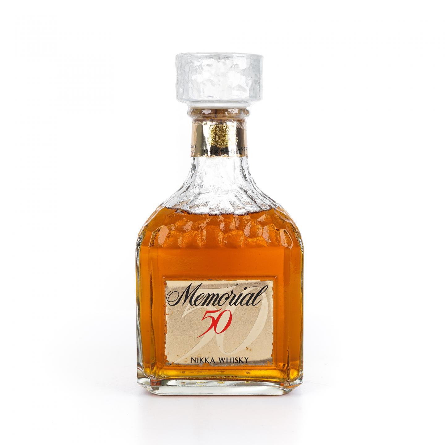 Nikka 50周年纪念 Memorial 50 礼盒装 720ml