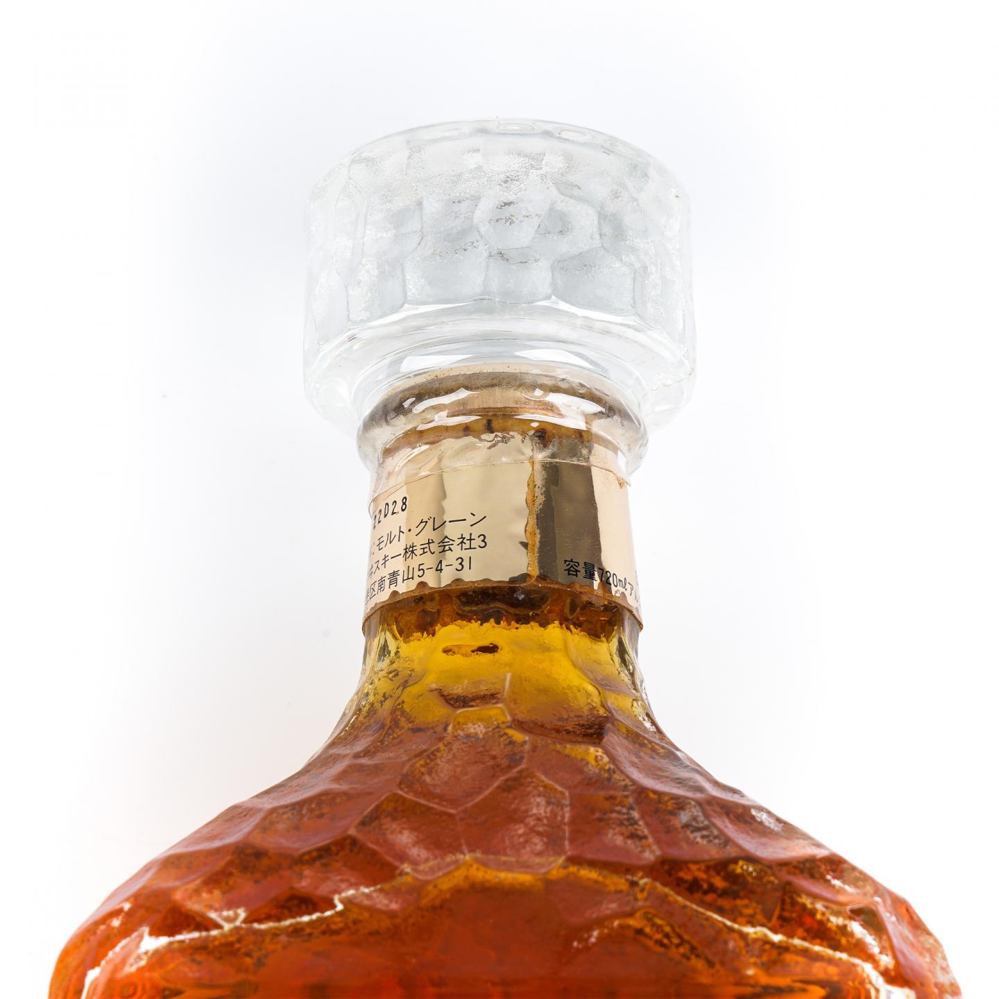 Nikka 50周年纪念 Memorial 50 礼盒装 720ml