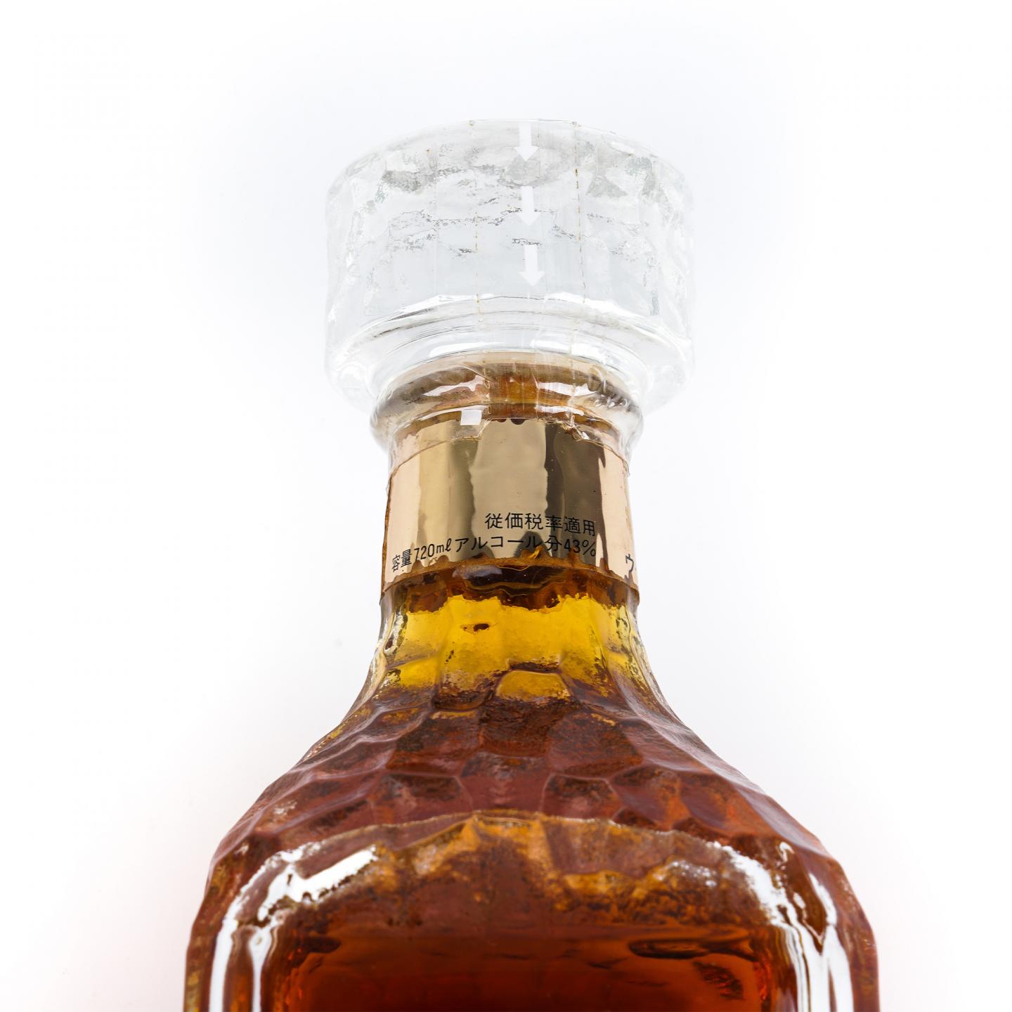 Nikka 50周年纪念 Memorial 50 礼盒装 720ml