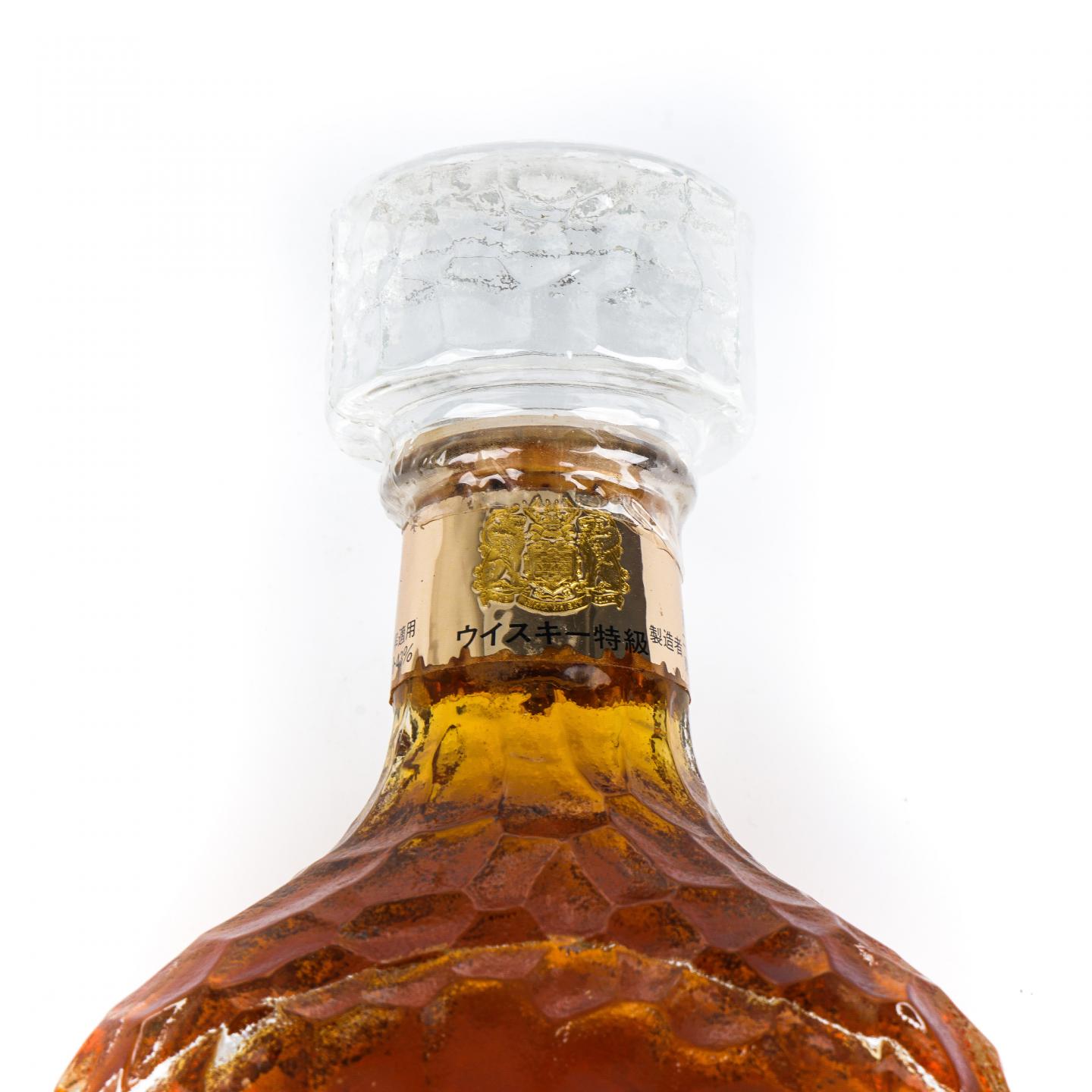 Nikka 50周年纪念 Memorial 50 礼盒装 720ml
