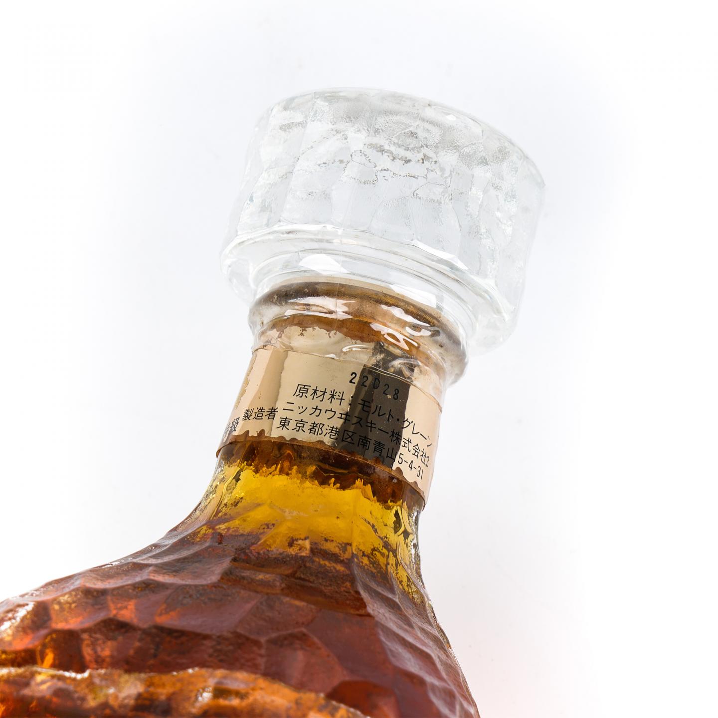 Nikka 50周年纪念 Memorial 50 礼盒装 720ml