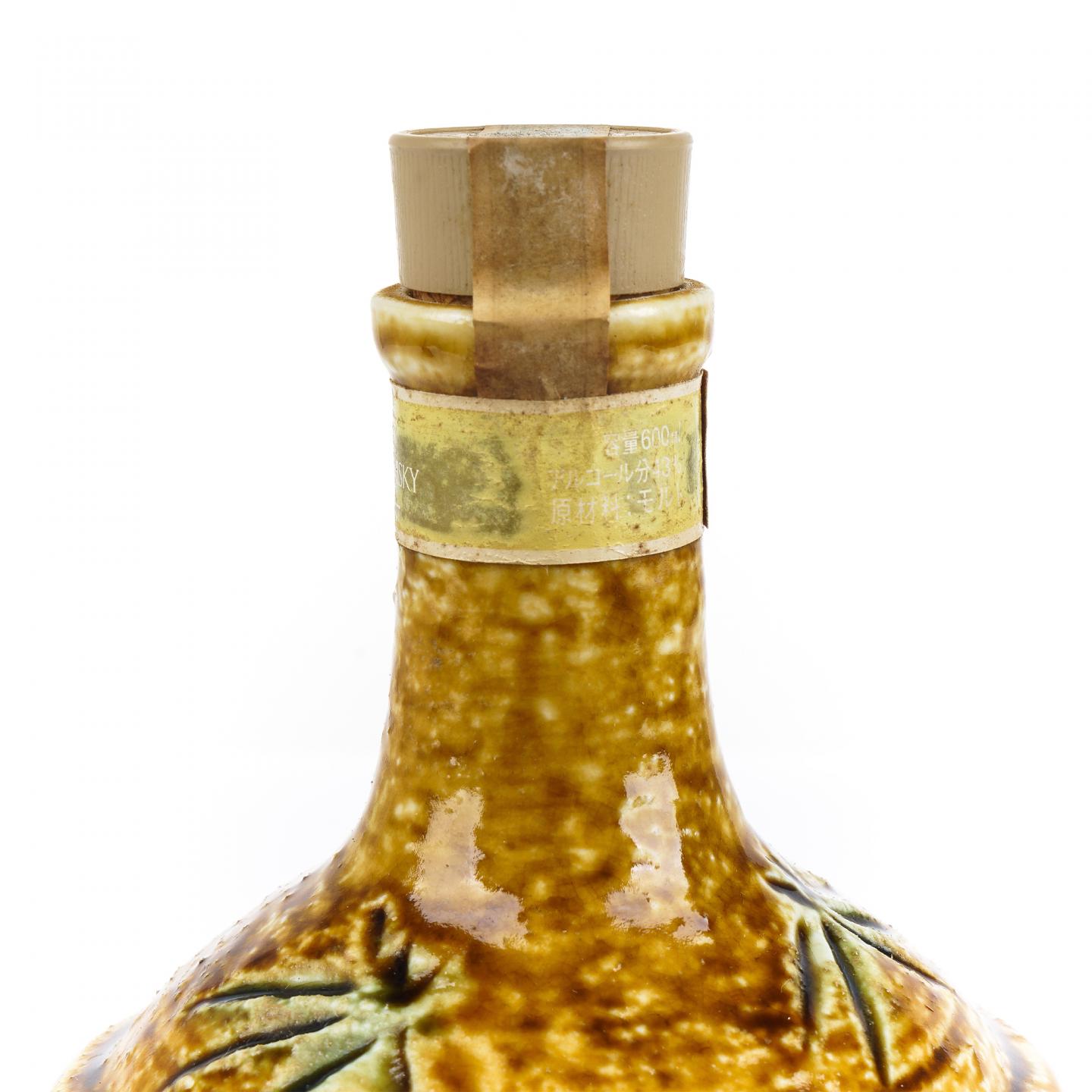 山崎 金花标 黄濑户竹文德利瓶 600ml