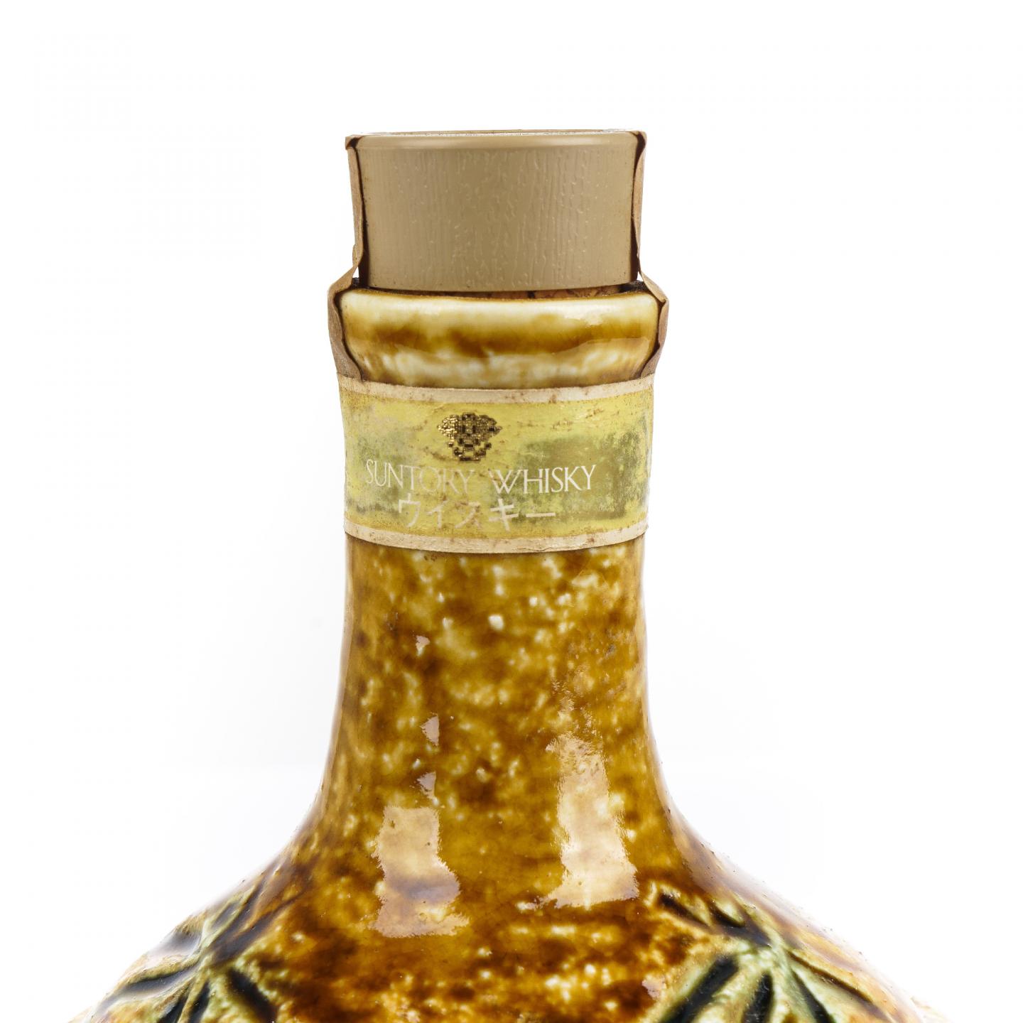 山崎 金花标 黄濑户竹文德利瓶 600ml