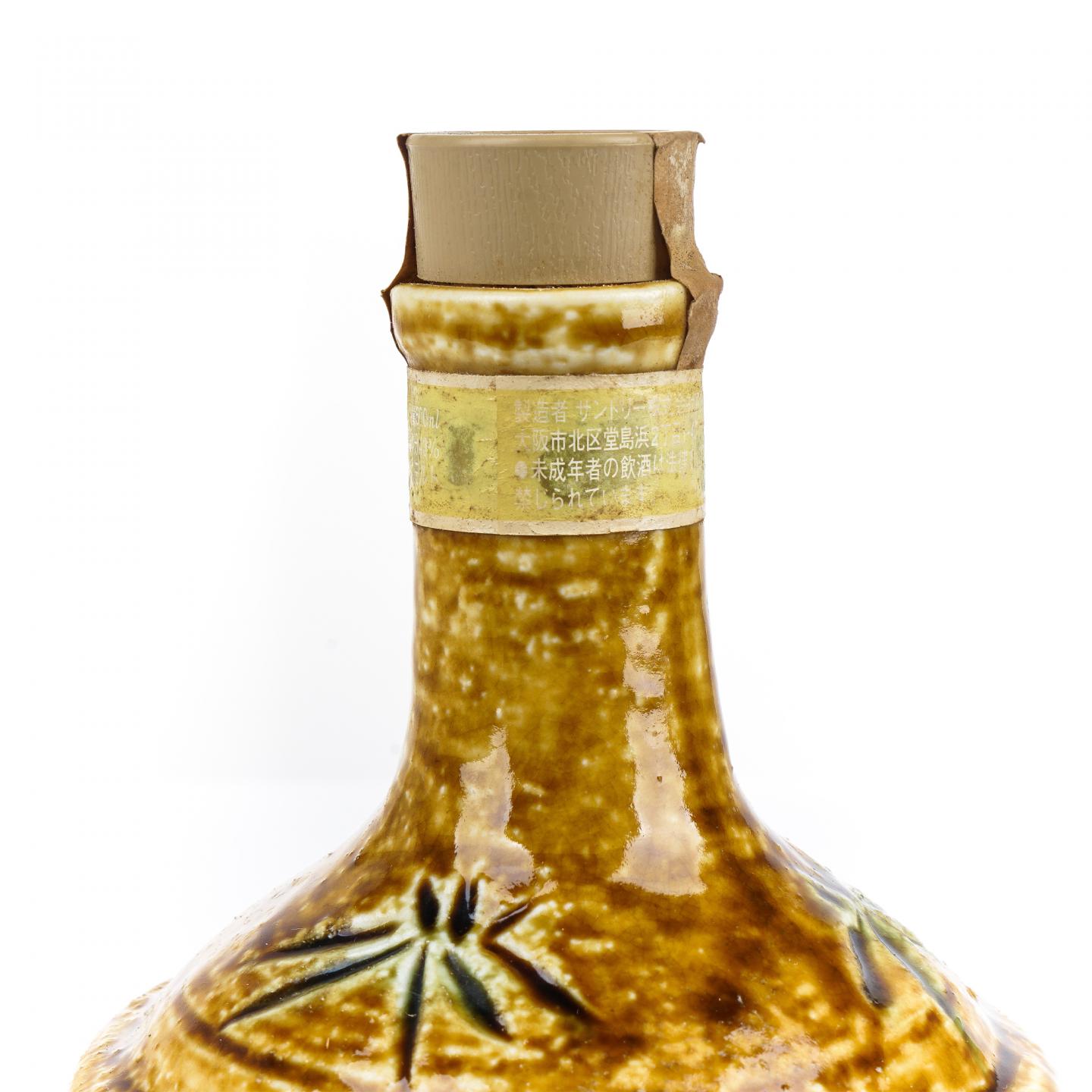山崎 金花标 黄濑户竹文德利瓶 600ml