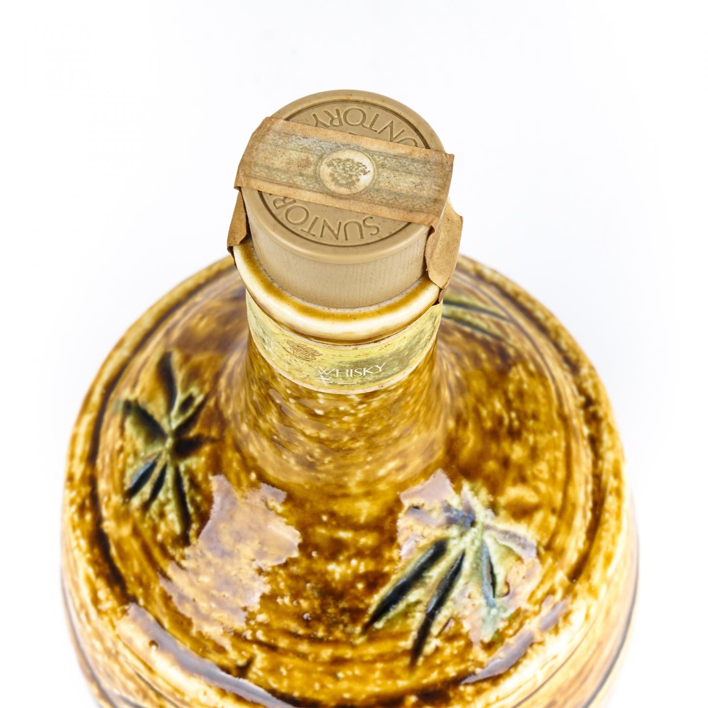 山崎 金花标 黄濑户竹文德利瓶 600ml