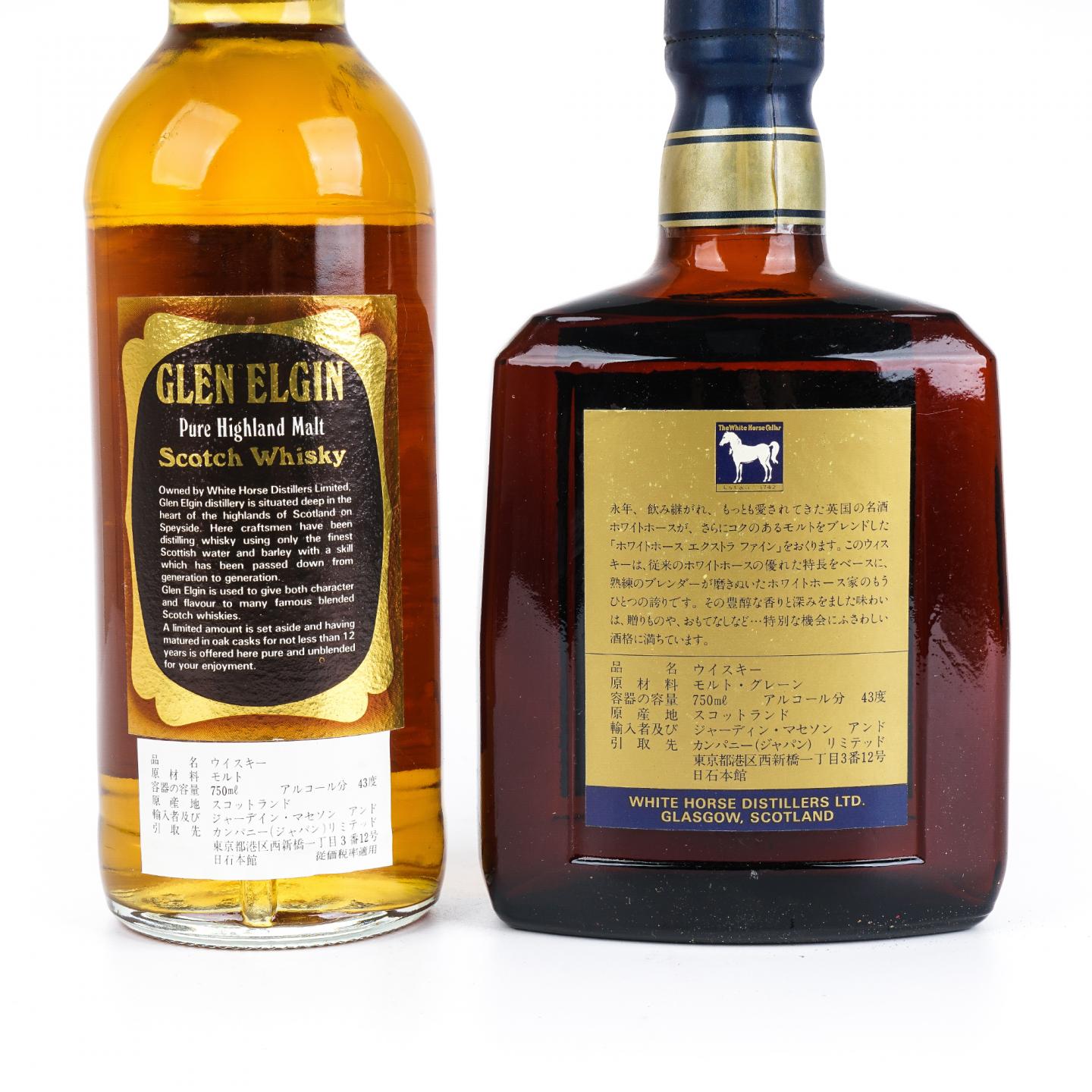 格兰爱琴 12年 白马出品 /白马 Extra Fine 特级 调和 2瓶组*750ml