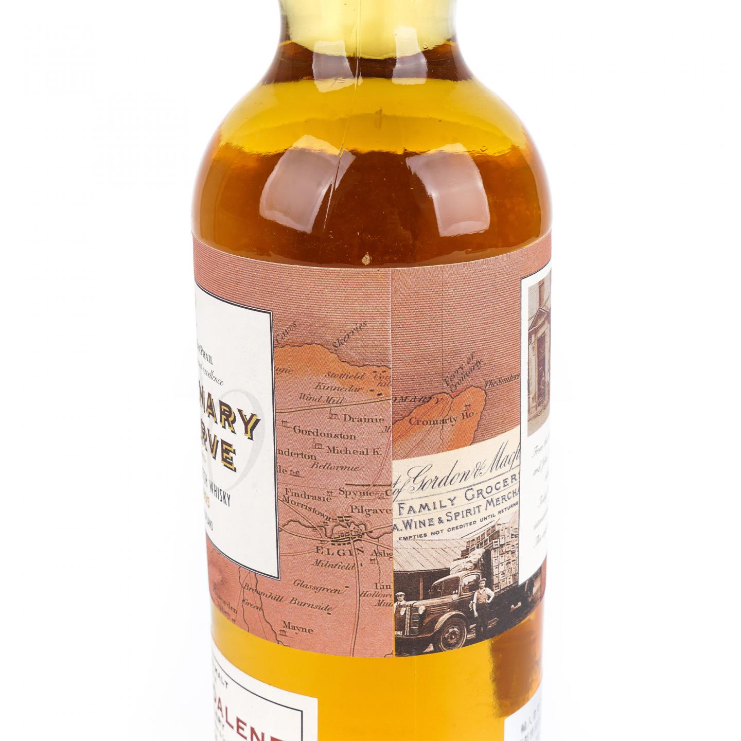 St. Magdalene 1980-1995 GM Centenary Reserve
