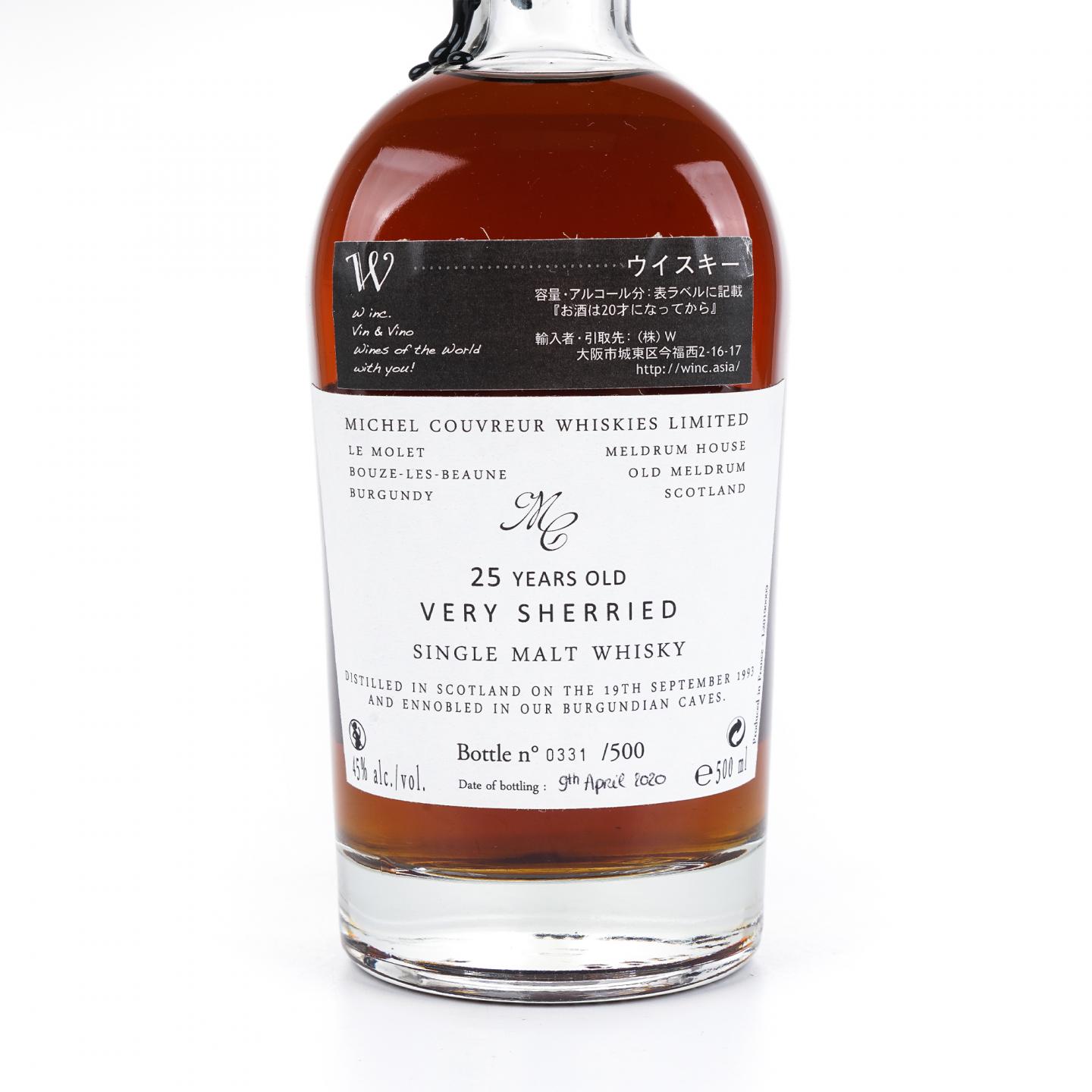 Michel Couvreur 25年 1993-2020 Very Sherried 500ml