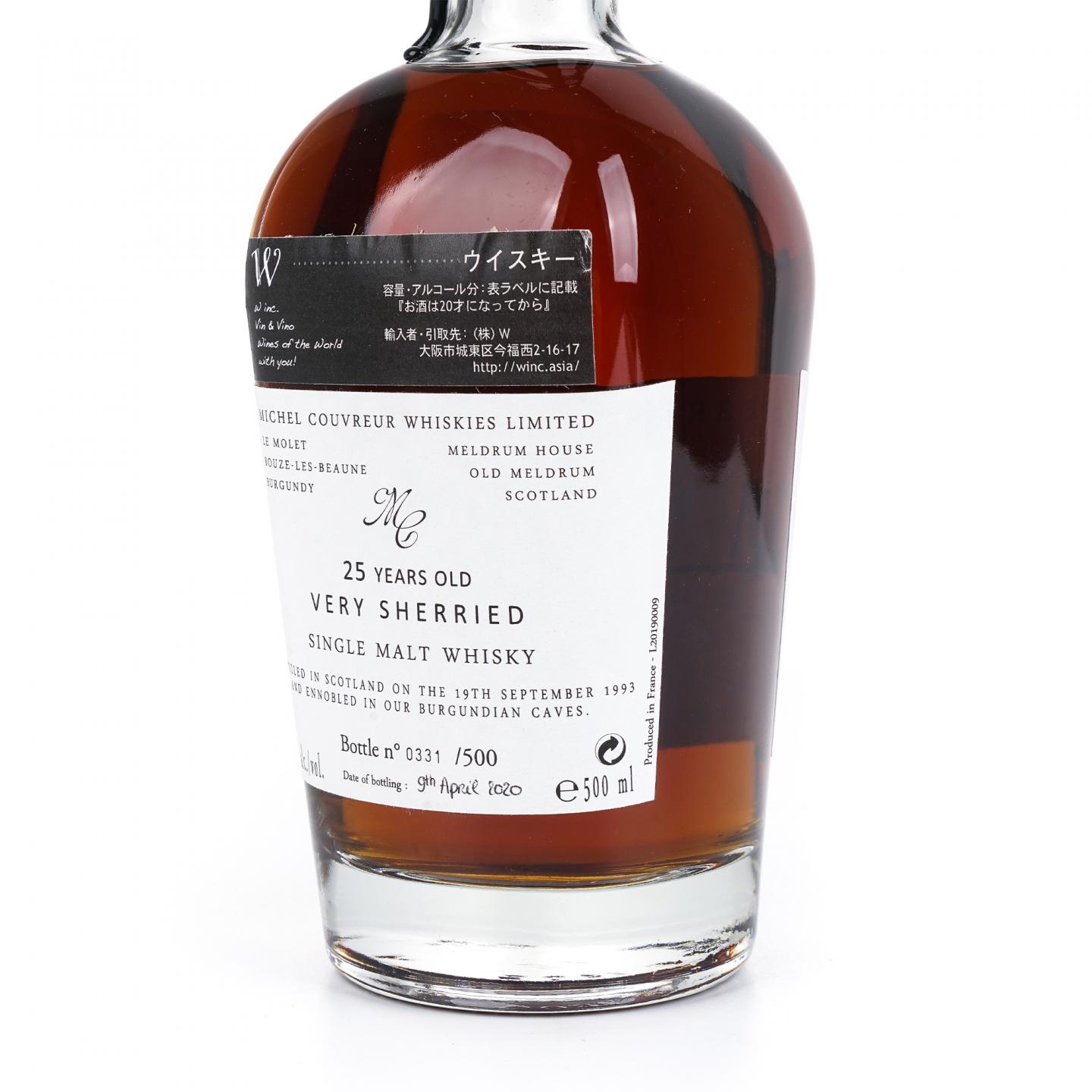 Michel Couvreur 25年 1993-2020 Very Sherried 500ml