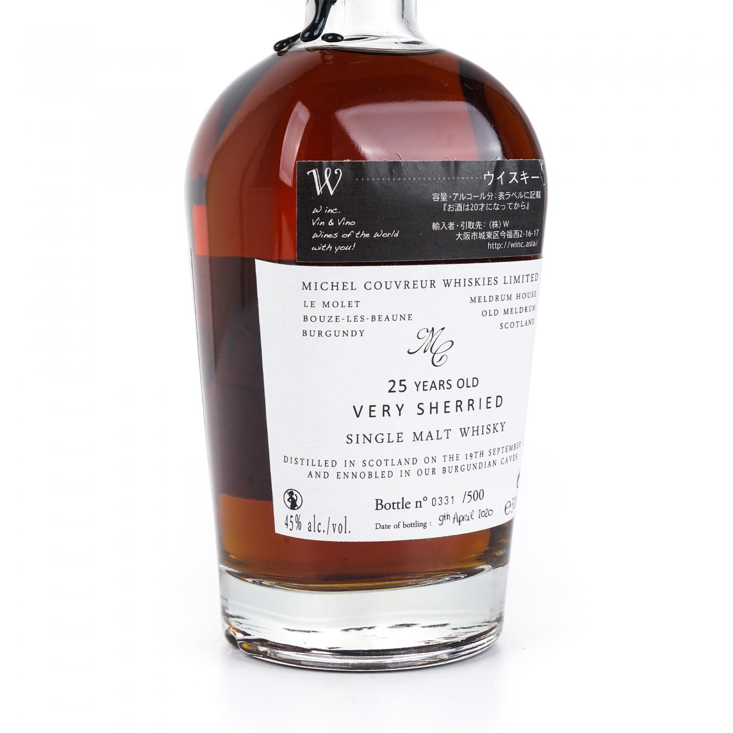 Michel Couvreur 25年 1993-2020 Very Sherried 500ml
