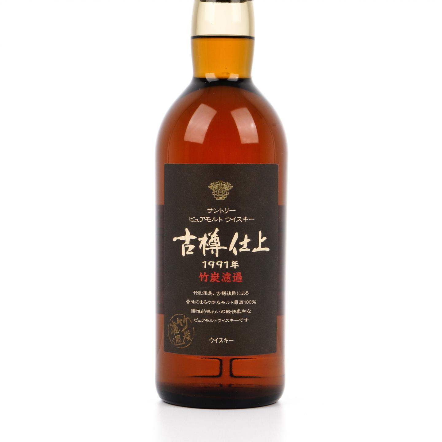 三得利 古樽仕上 1991 金花标 750ml