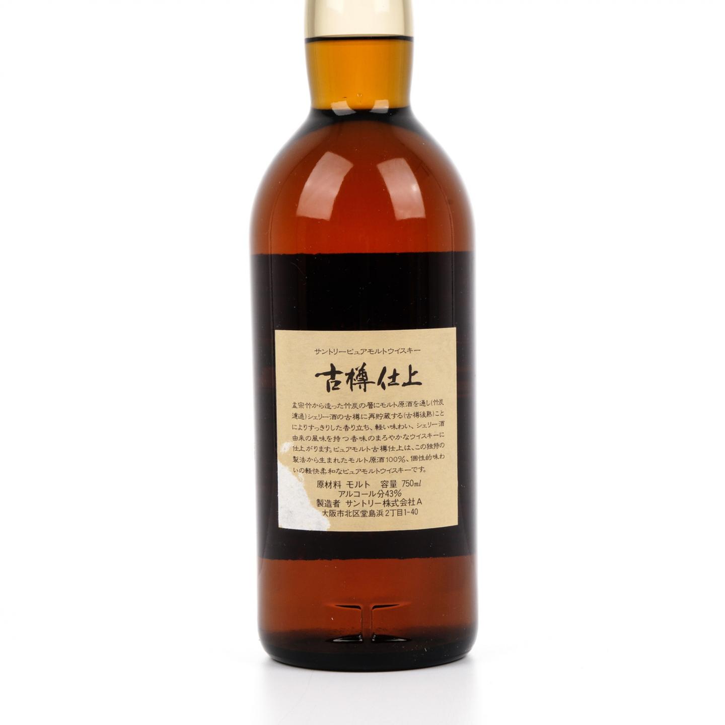 三得利 古樽仕上 1991 金花标 750ml