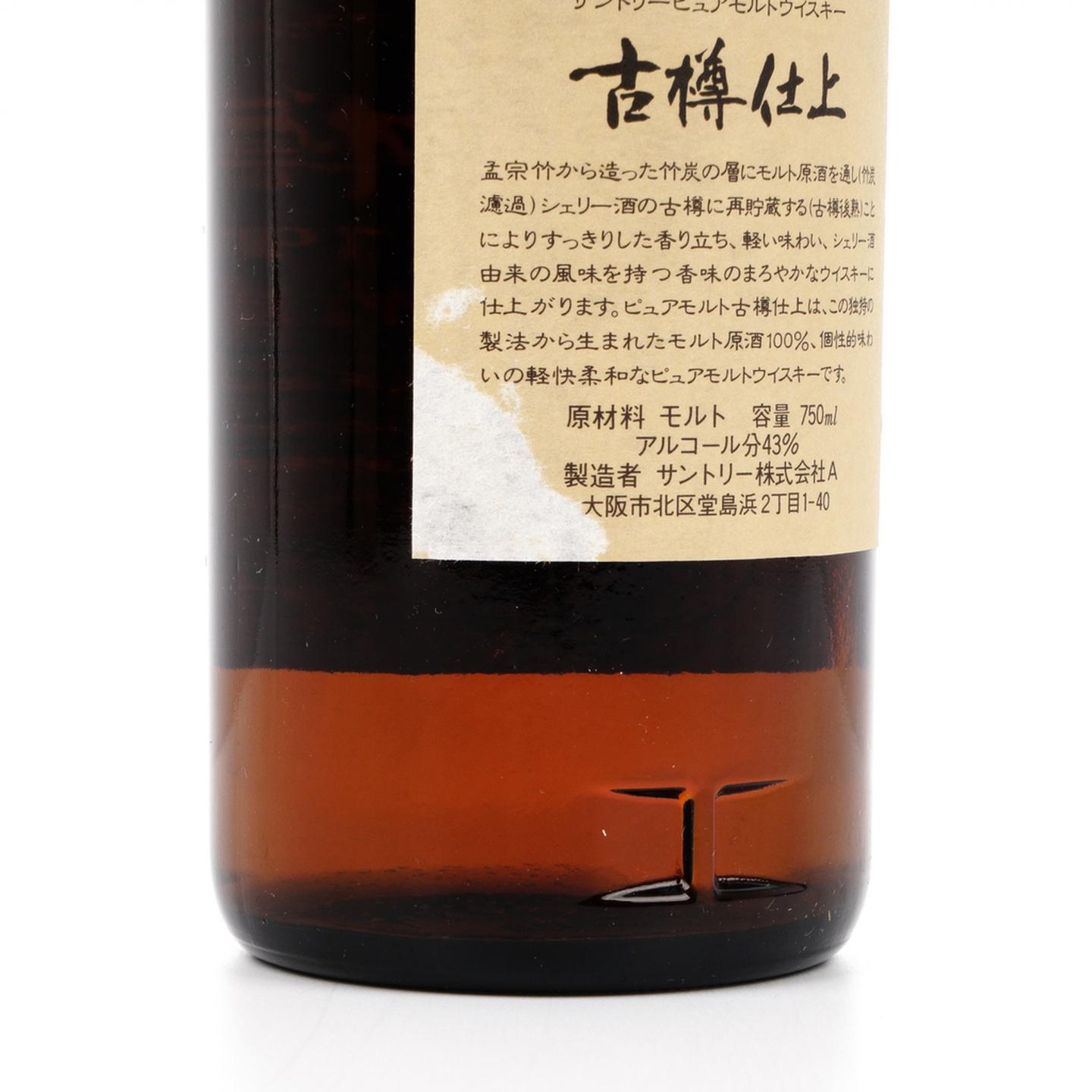 三得利 古樽仕上 1991 金花标 750ml
