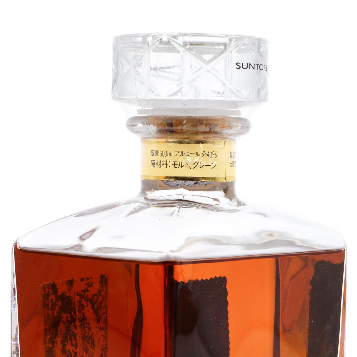 三得利 Imperial 帝国水晶 金花标 600ml
