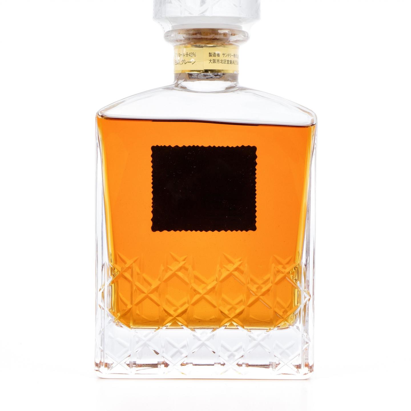 三得利 Imperial 帝国水晶 金花标 600ml
