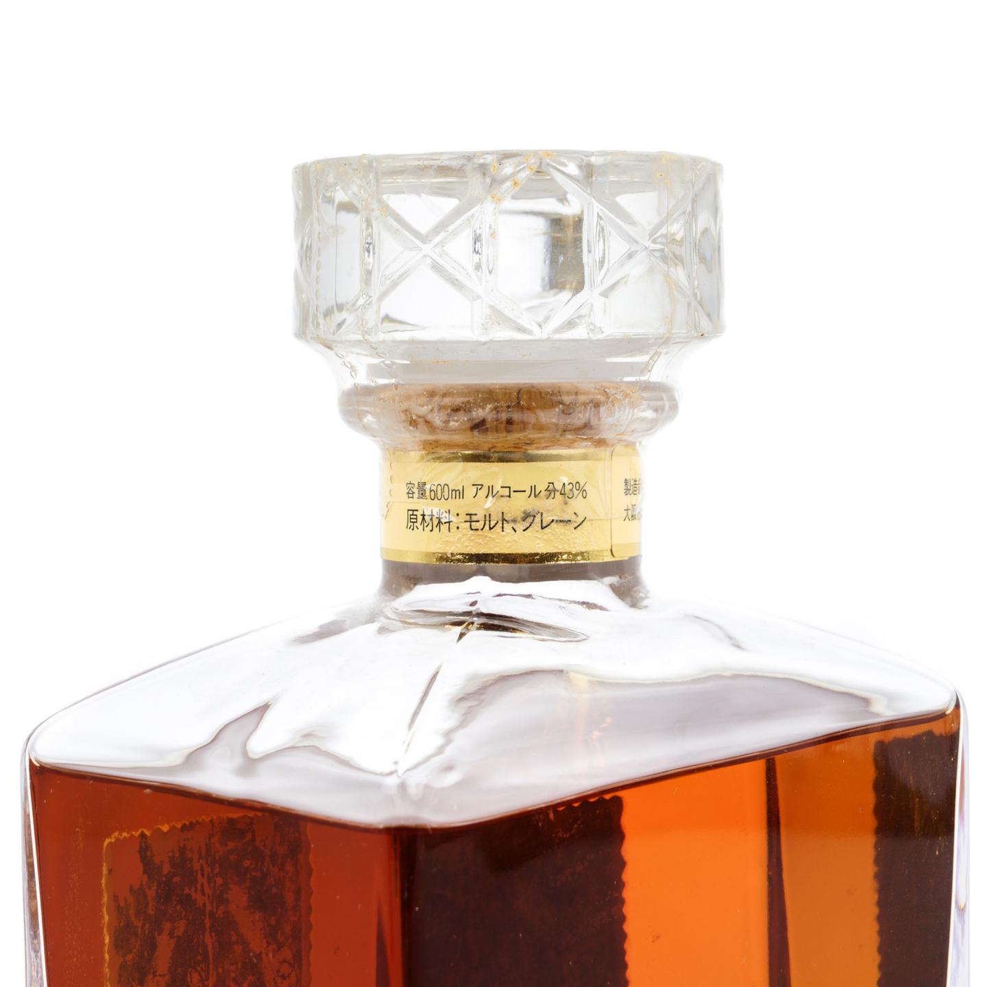 三得利 Imperial 帝国水晶 金花标 600ML