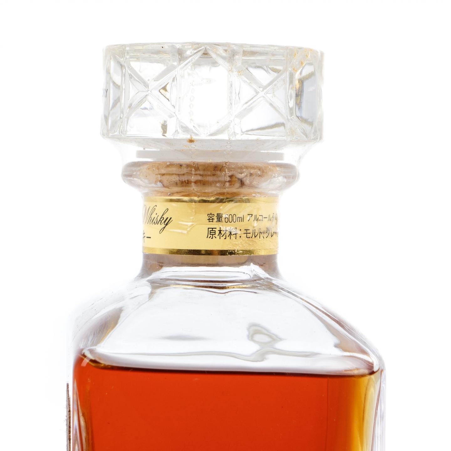 三得利 Imperial 帝国水晶 金花标 600ML