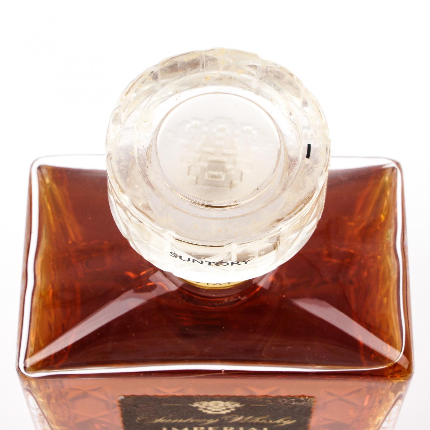 三得利 Imperial 帝国水晶 金花标 600ML