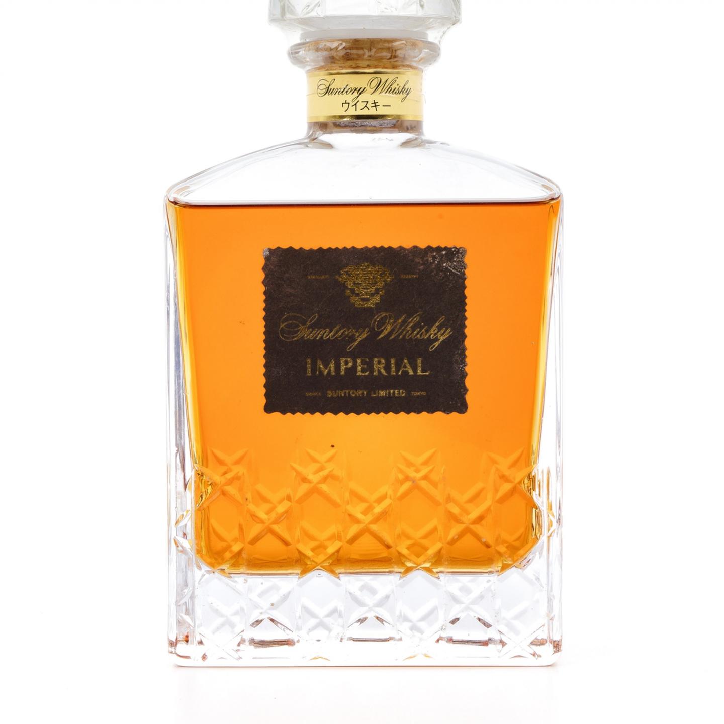 三得利 Imperial 帝国水晶 金花标 600ML