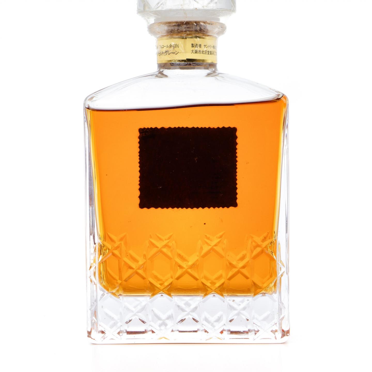 三得利 Imperial 帝国水晶 金花标 600ML