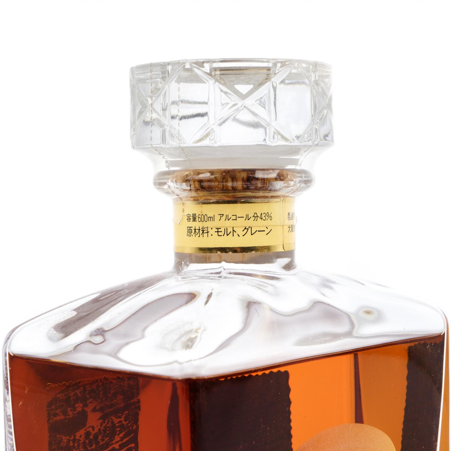 三得利 Imperial 帝国水晶 金花标 600ML 43%