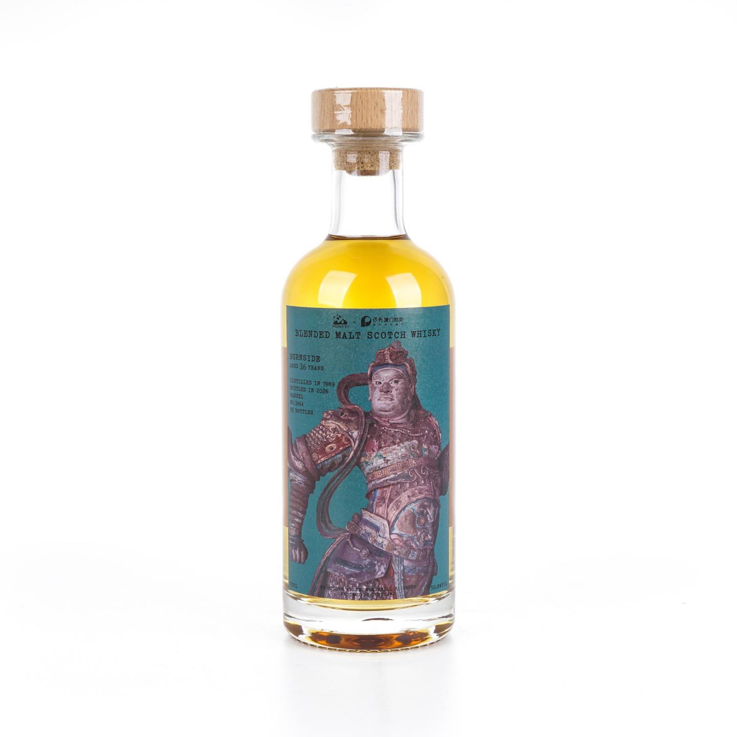 Burnside 36年 1989-2026 单桶#3864 韦陀 Whisky Fu