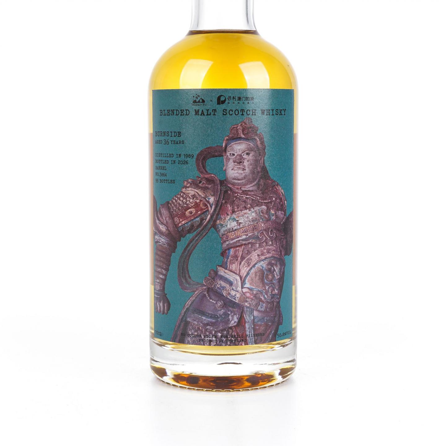 Burnside 36年 1989-2026 单桶#3864 韦陀 Whisky Fu