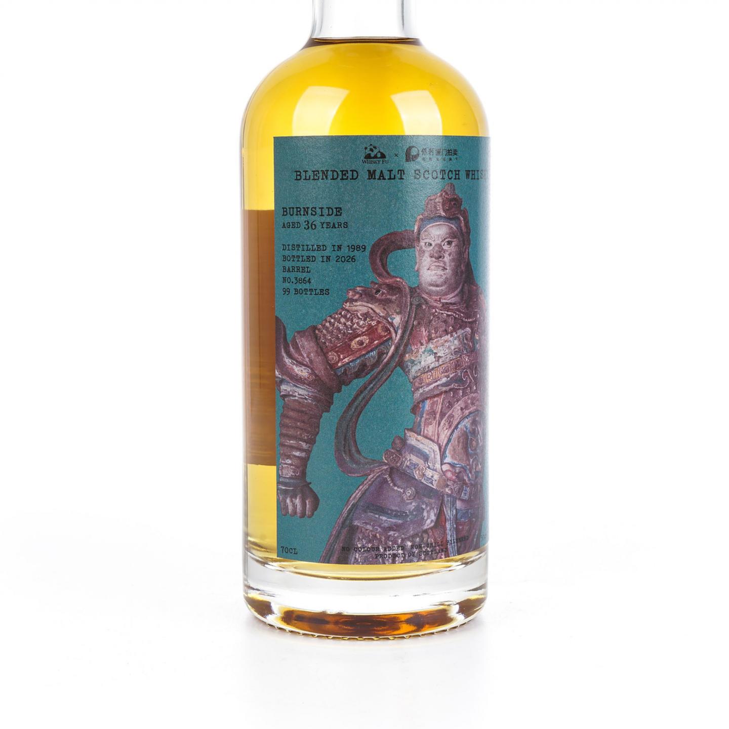 Burnside 36年 1989-2026 单桶#3864 韦陀 Whisky Fu