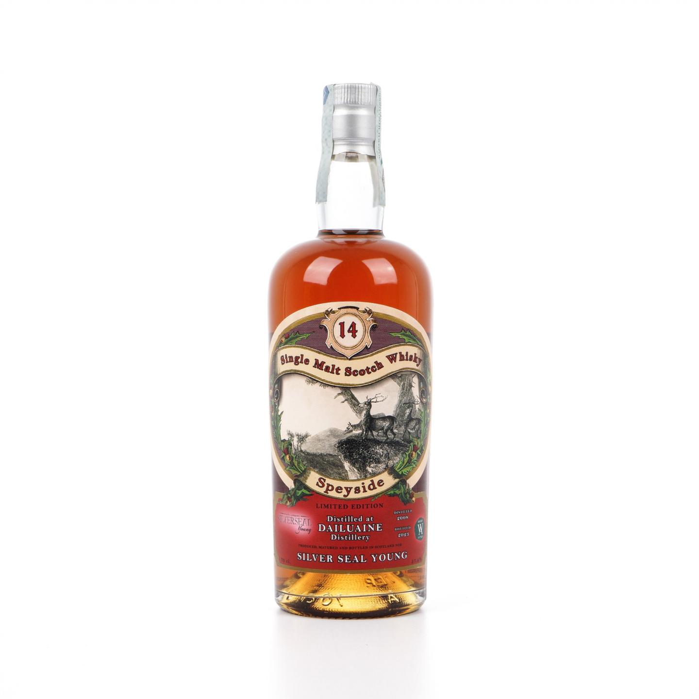 大云 14年 2008-2023 Silver Seal 700ml