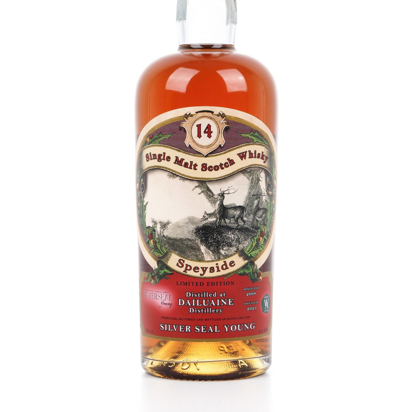 大云 14年 2008-2023 Silver Seal 700ml