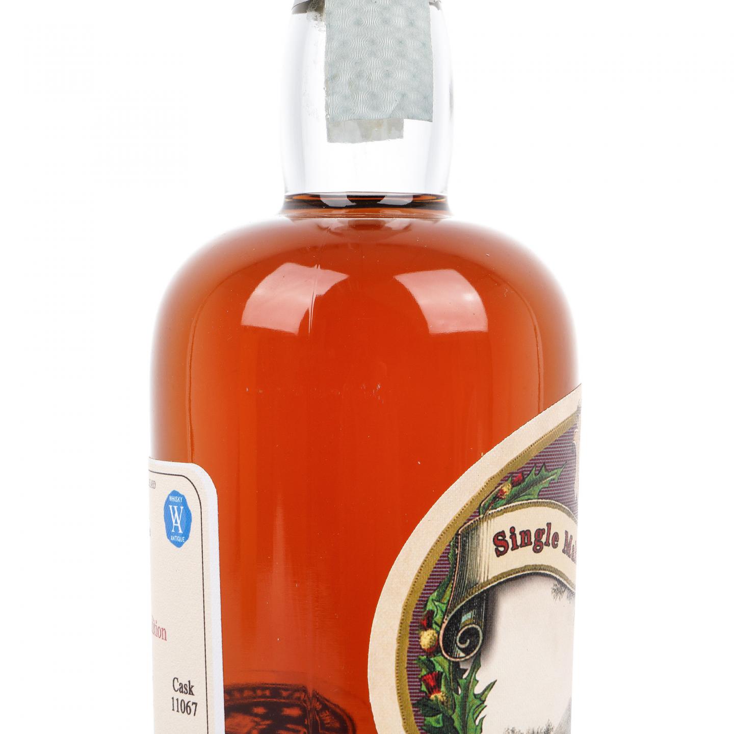 大云 14年 2008-2023 Silver Seal 700ml