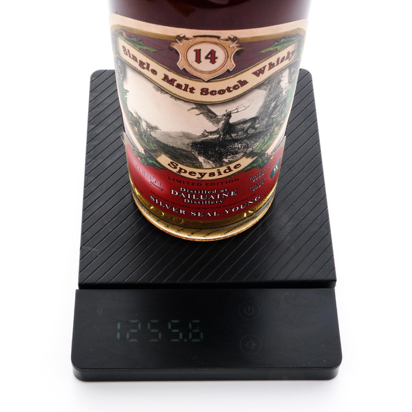 大云 14年 2008-2023 Silver Seal 700ml