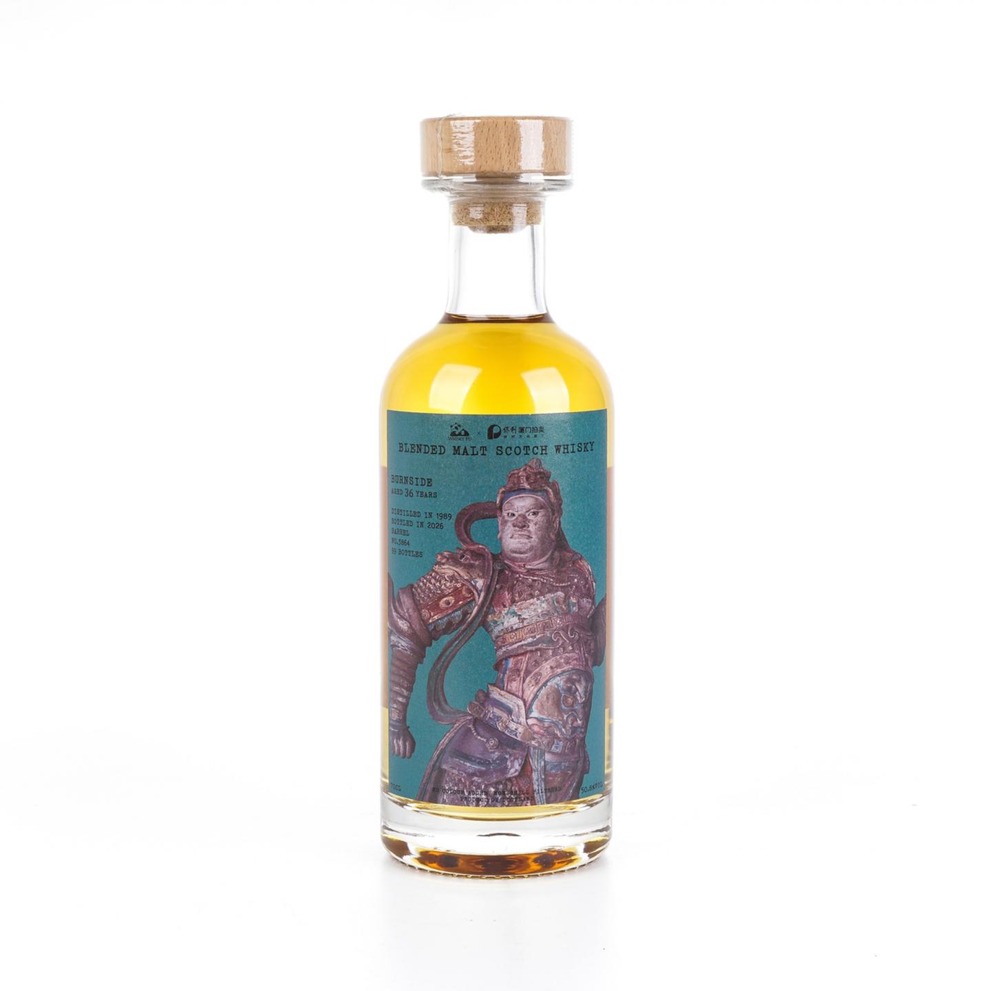 Burnside 36年 1989-2026 单桶#3864 Whisky Fu 韦陀
