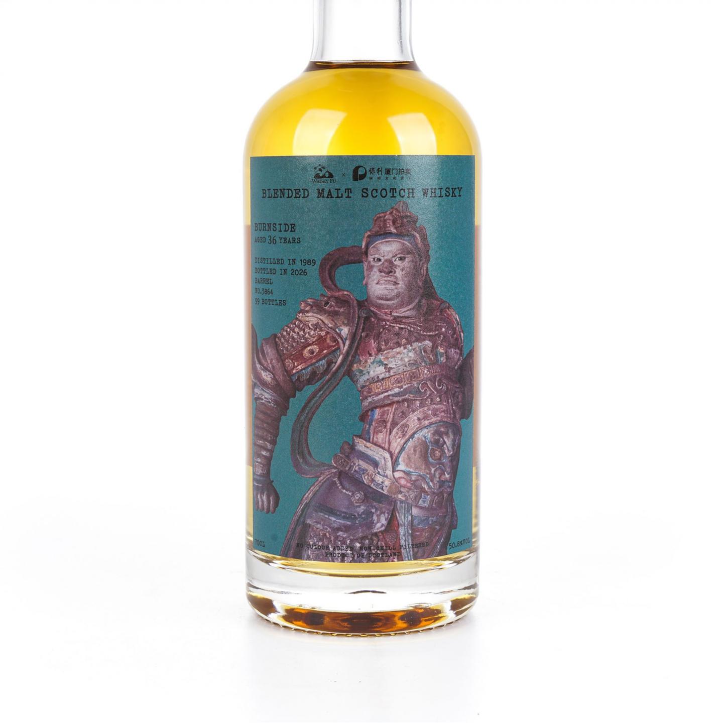 Burnside 36年 1989-2026 单桶#3864 Whisky Fu 韦陀