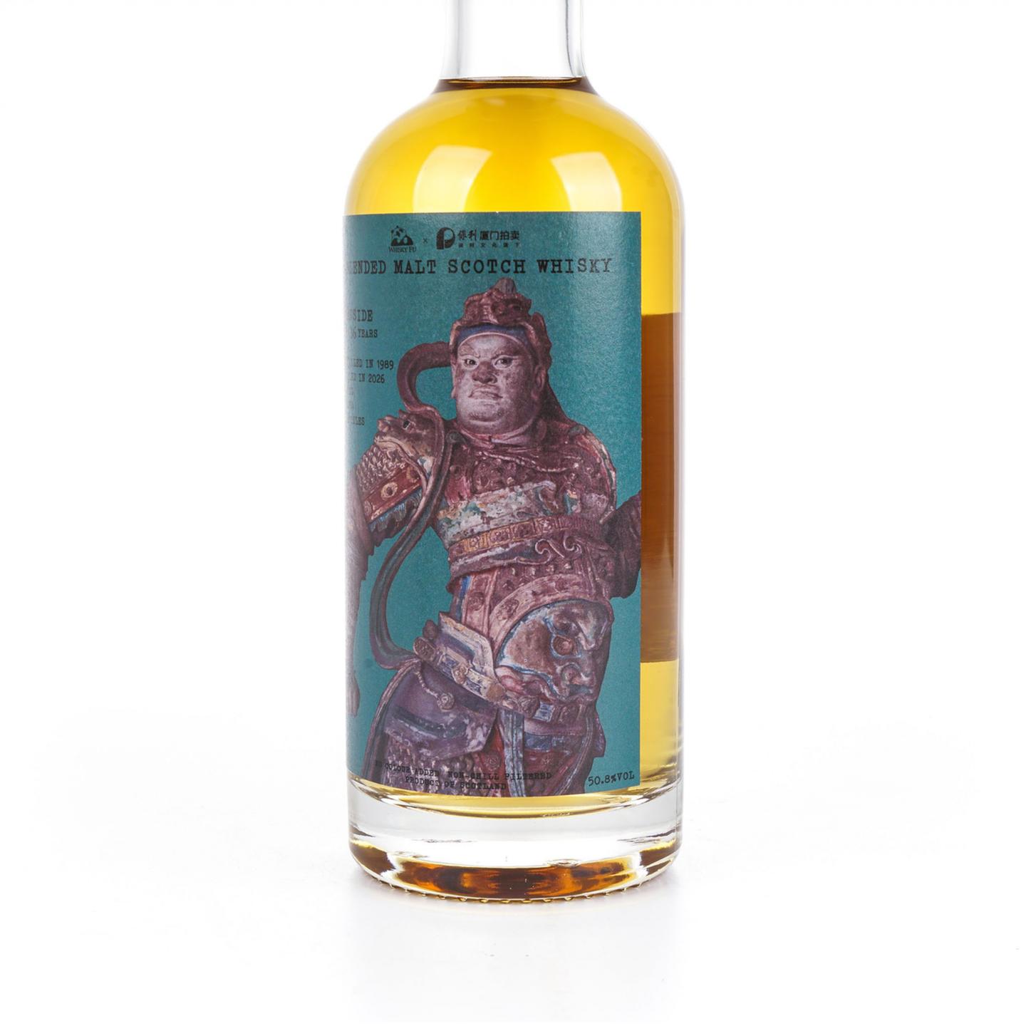 Burnside 36年 1989-2026 单桶#3864 Whisky Fu 韦陀