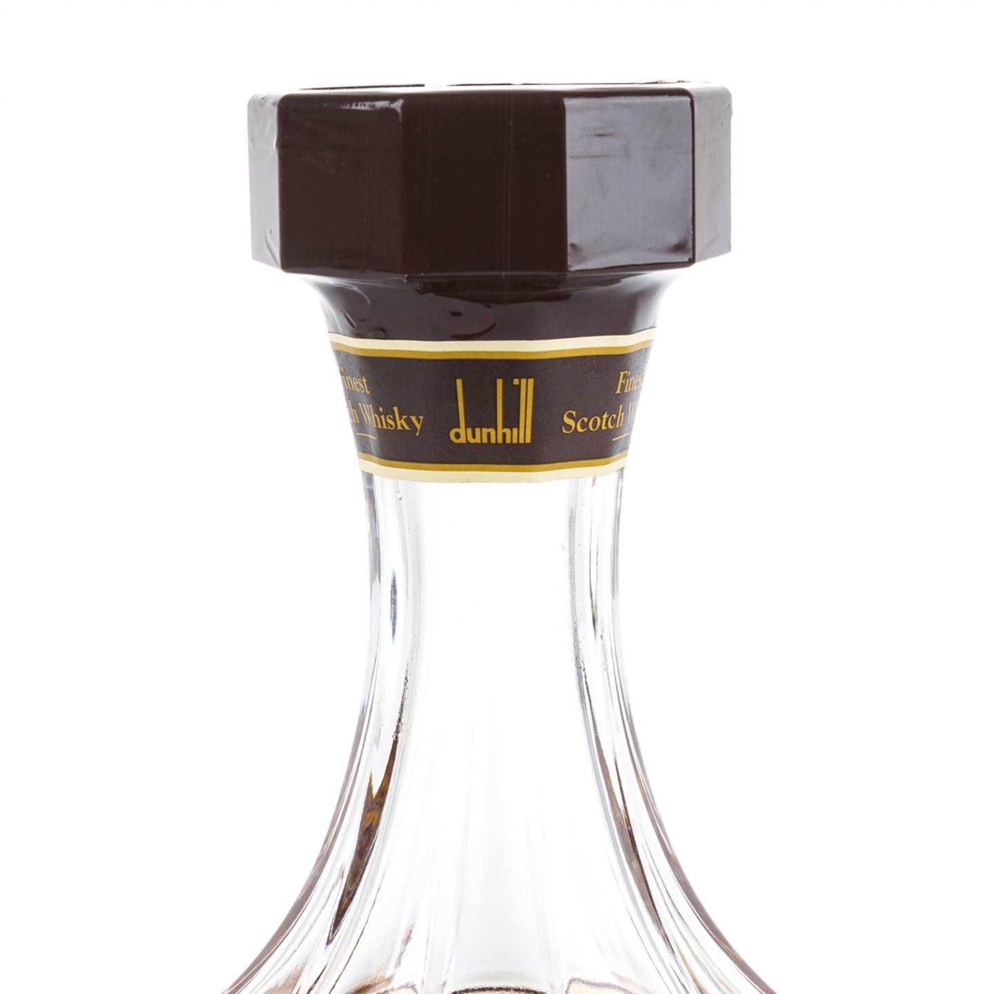 登喜路 苏威调和 水晶瓶 750ml