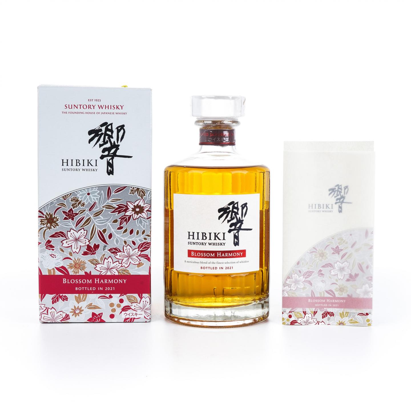 响 樱花风味桶 2021 Blossom Harmony