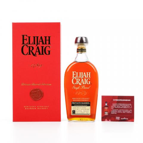 爱利加 9年 2021 Barrel Proof 750ml
