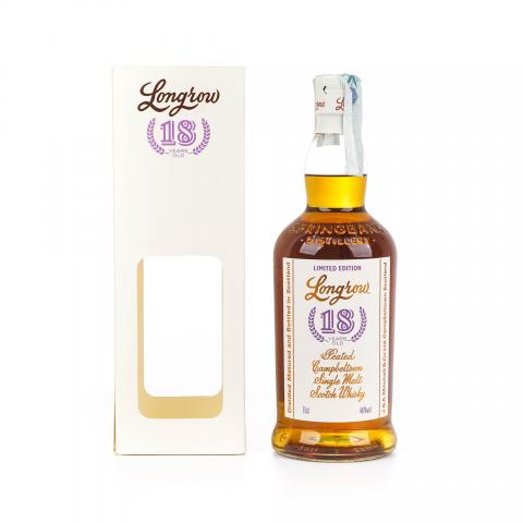 朗格罗 18年 2018 限量版 700ml