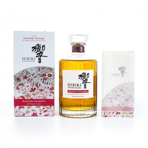 响 樱花风味桶 2021 Blossom Harmony
