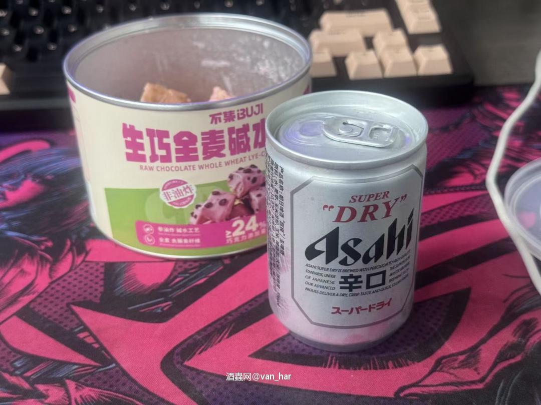 简单