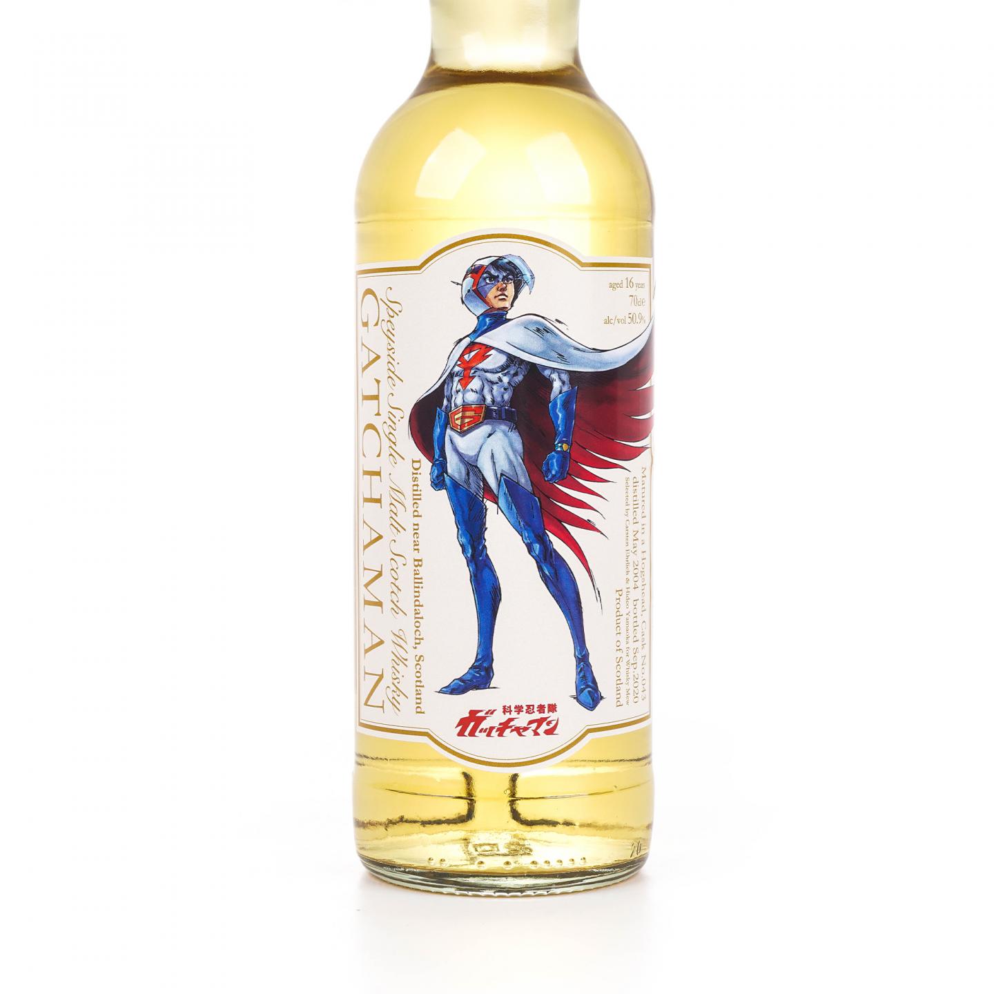 Ballindaloch 16年 科学忍者队 Gatchaman联名限定