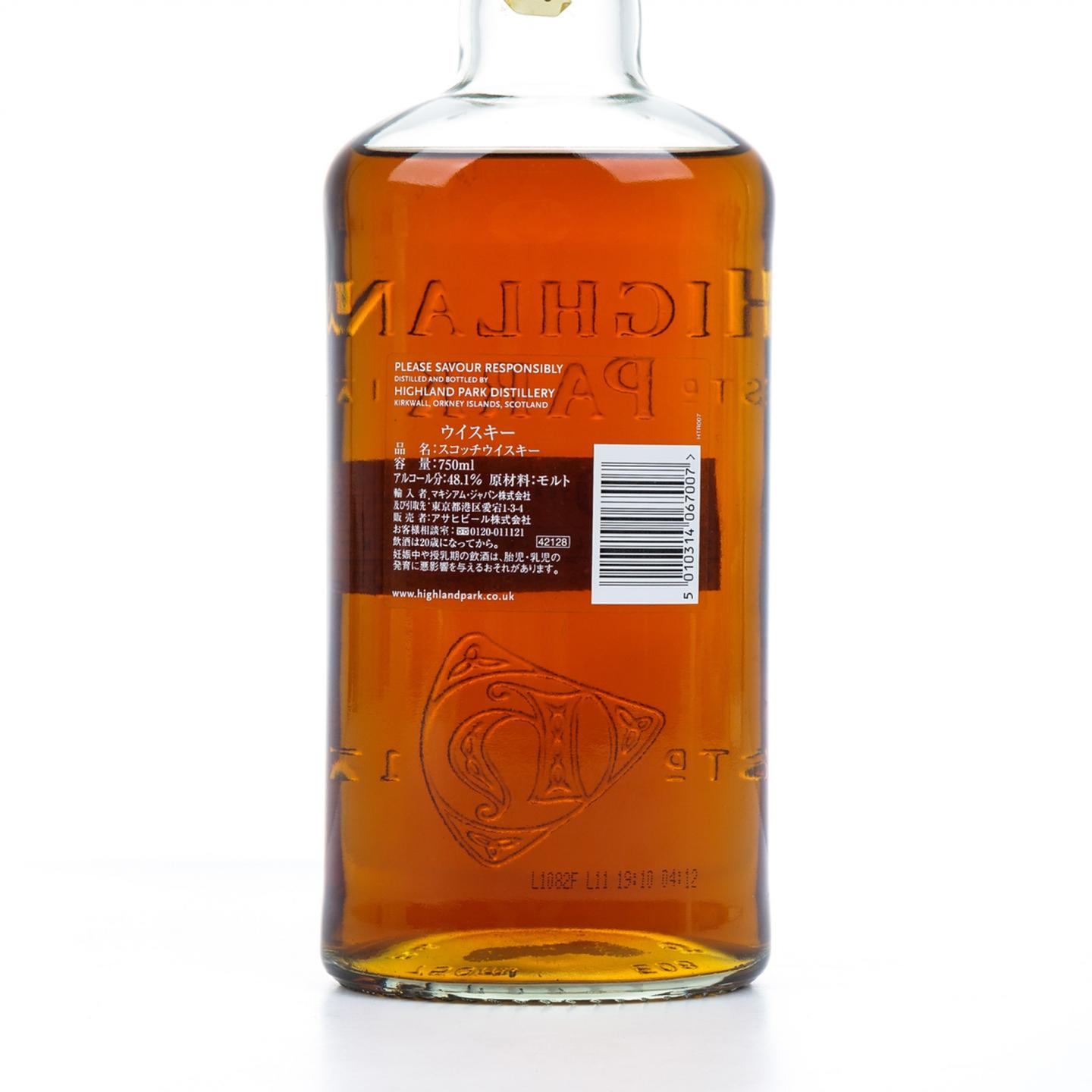 高原骑士 30年 750ml 48.1%