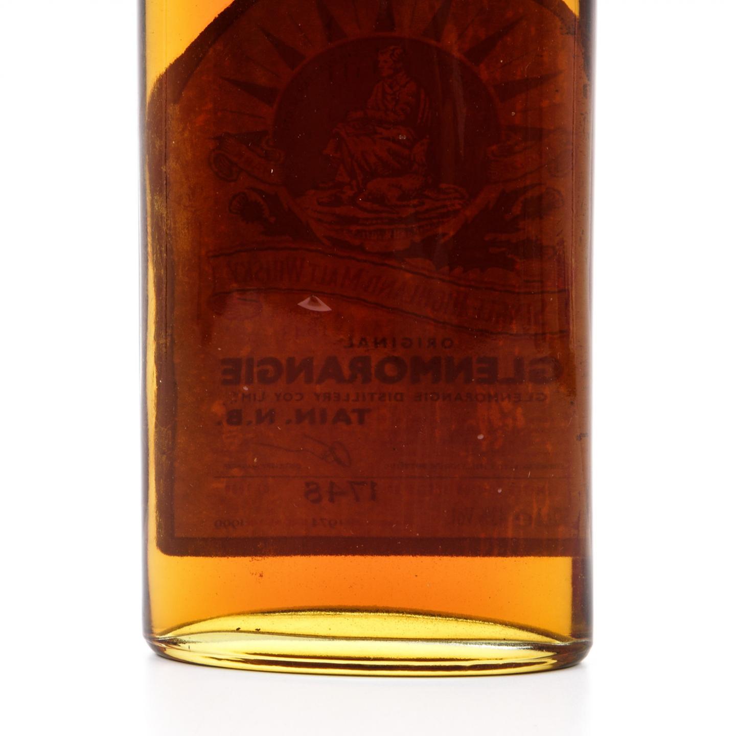 格兰杰 1974-1999 千禧年纪念 500ml