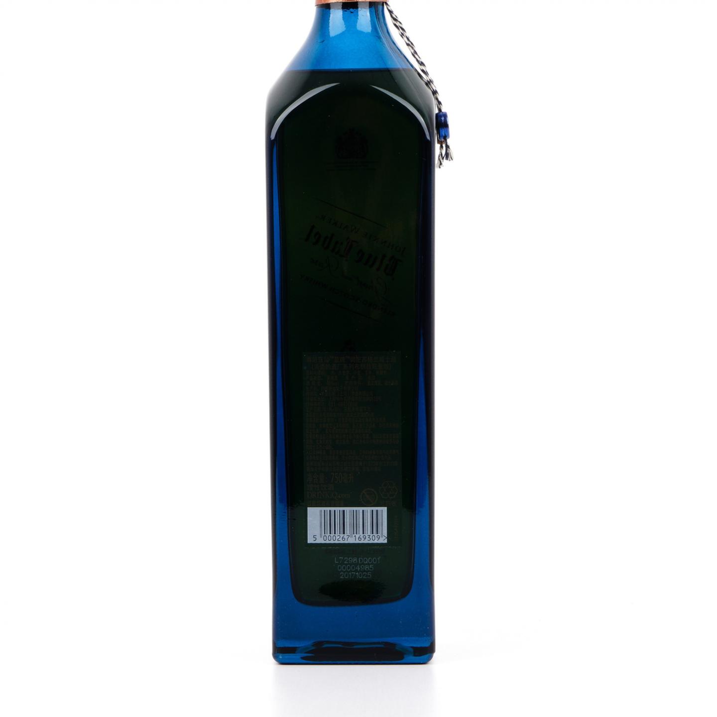 尊尼获加 蓝牌 消逝的酒厂系列-布朗拉 750ml