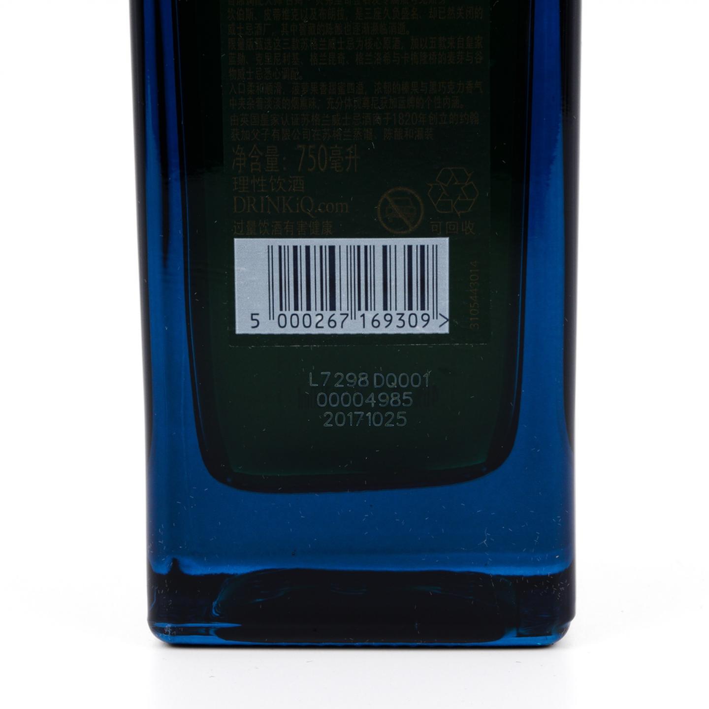 尊尼获加 蓝牌 消逝的酒厂系列-布朗拉 750ml