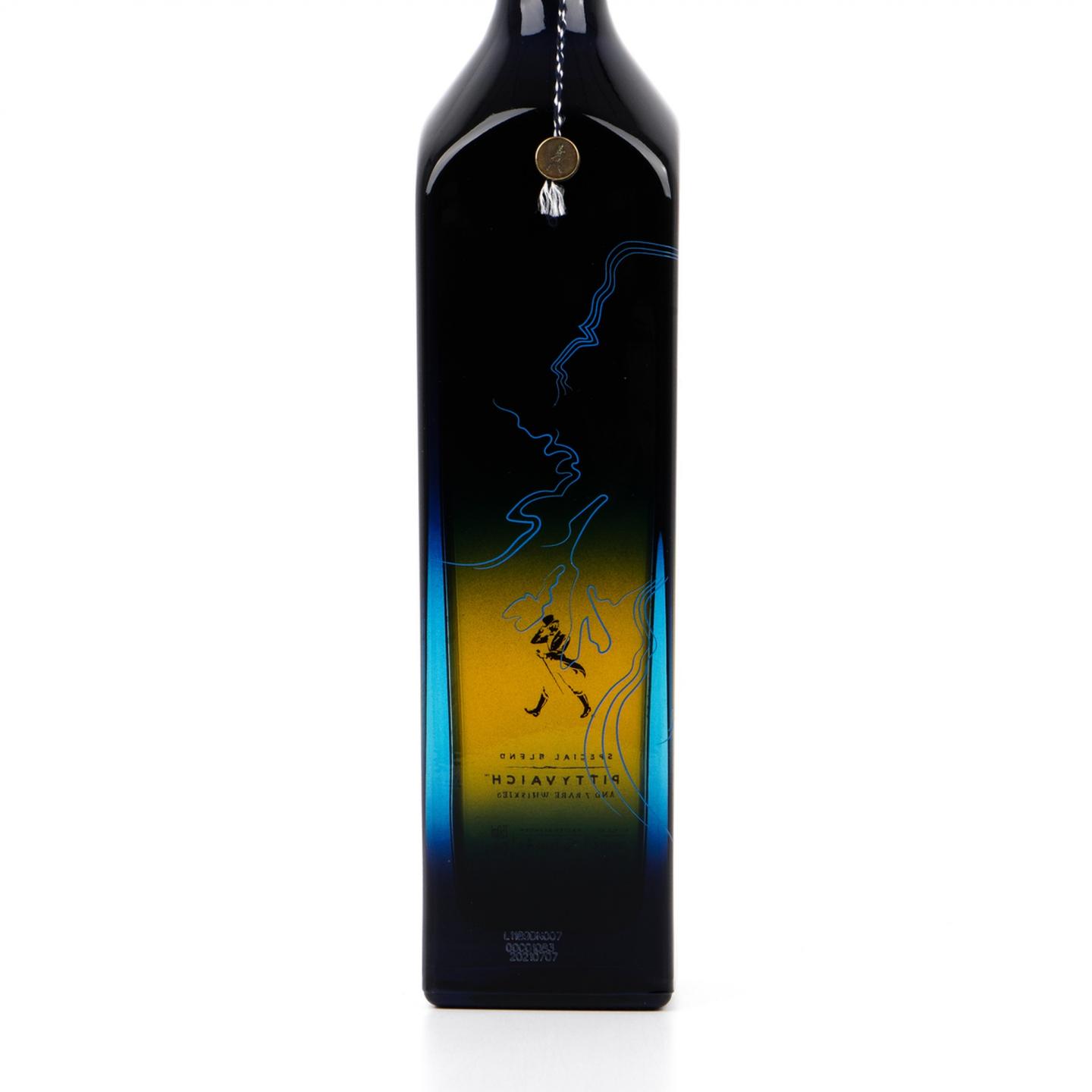尊尼获加 蓝牌 2021 消逝的酒厂系列-皮蒂维克